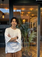 オーブ ヘアー ルーア 門前仲町店(AUBE HAIR lua) 川島 拓真