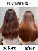 アム 表参道(am)&nbsp;巻ける縮毛矯正【表参道/青山/縮毛矯正/髪質改善】