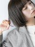 カット＋インナーカラー+フルカラー＋オージュアプチトリートメント￥21450
