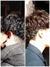 【パーマどれか迷ったら】デザイン＋ケアで自分だけのパーマをデザインしよう