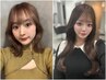 【お出かけ前に】ヘア巻きセット(巻きおろし)￥2000＃梅田＃レイヤースタイル