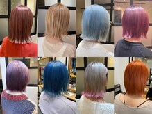 ウィーブス セタガヤ(weaves -SETAGAYA-)の雰囲気（デザインカラーにも定評があります。是非ご相談下さい。）