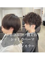 ザワン(The one)&nbsp;シャドウパーマ/ブラウンカラー/サーフカール/フェザーパーマ