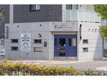 カズコレクション(Kazu collection)