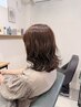 【Ate森田】★高質感パーマ＋カット+トリートメント★