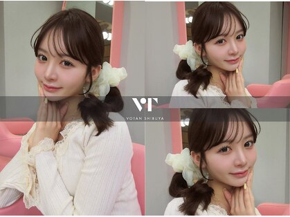 ボタン シブヤ(VOTAN SHIBUYA)の写真