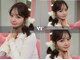 ボタン シブヤ(VOTAN SHIBUYA)の写真