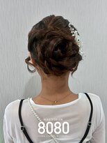 はればれ 横浜東口店(8080) シニヨン|ロング