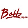 ボーズジャパン(BoHz japan)のお店ロゴ