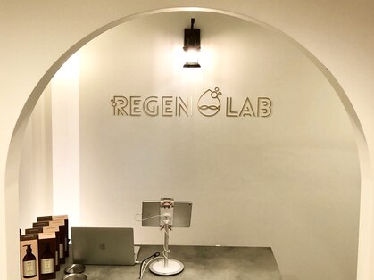リジェンラボ(Regen Lab)の写真