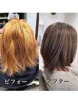 ヘアサロンヒナタ(hair salon Hinata)&nbsp;ダブルカラーグレージュ