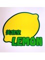 レモン(LEMON)/美容室 LEMON