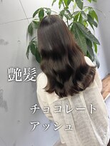 ダーツ(darts)&nbsp;チョコレートアッシュ＆カラーエステ