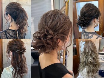 LAGUZ 茅ヶ崎 髪質改善 ヘアアレンジ 【ラグズ】