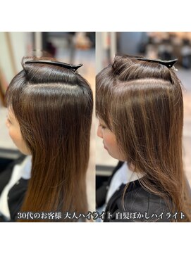 ニュートラル(neutral) 大人ハイライト 白髪ぼかしハイライト