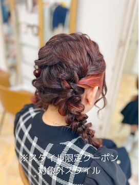 ウッドベル 東京駅前店(W’d BELL) ツイン編みおろし※スタイル限定クーポン対象外