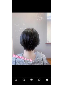 キャンディー(CANDY) ショートスタイル