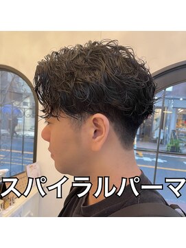 アロハ(ALoha) 《　メンズ　》スパイラルパーマ