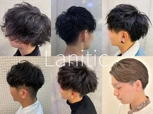 ラニティック(Lanitic)の雰囲気（パーマのオーダー増えてます【ツイスト、スパイラル】）