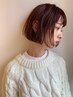 【眠る人続出☆お顔リフトUP】カット+筋膜リリーススパ30分￥9,900→￥7,700