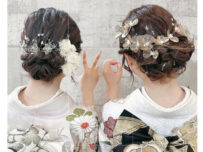 アムールマヤの写真