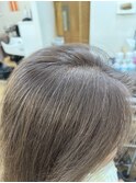 アッシュ系白髪なじませスタイル
