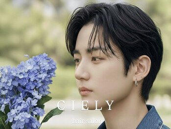 CIELY【シエリー】