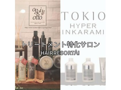 ヘアリゾートエーアイ 浅草店(hair resort Ai)の写真