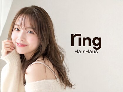 リング ヘアーハウス(ring Hair Haus)の写真