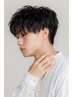 【すっきりシャンプー付き】カット+シャンプー　￥5,830→