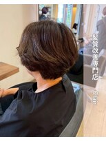 アミーベル クレール(AMI a BELLE Clair)&nbsp;髪質改善・縮毛矯正・白髪染め・ショートカットも◎