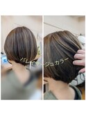 大人人気 バレイヤージュカラー
