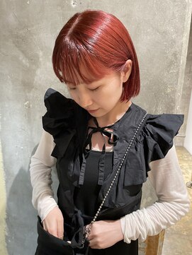 ハマモト オータムレッドオレンジ