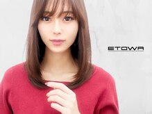 エトワ(ETOWA)