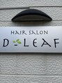 ディーリーフ(D-LEAF)/D-LEAF