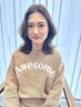 【土日限定☆中原指名】子育てママを応援！ママ割り30%OFF♪