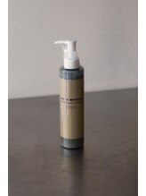 ホームケアで“続く美髪”。