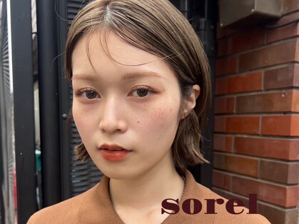 ソレル 用賀(sorel)の写真