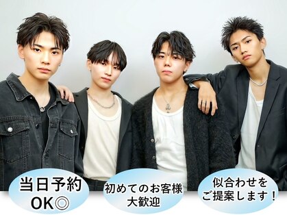 レジット メンズ ヘアサロン(LEGIT MEN's HAIR SALON)の写真