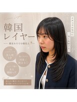 アルーシェ 心斎橋(Alushe) 韓国レイヤーで軽やかに可愛いく〇