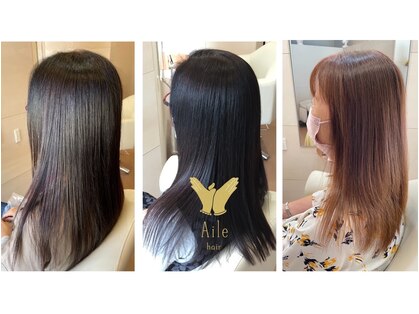 Aile hairの写真