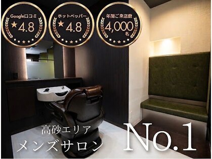 バーバーバー 高砂店(BARBER-BAR)の写真