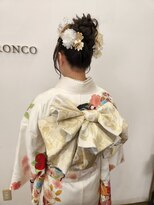 トロンコ(TORONCO)&nbsp;アップスタイル
