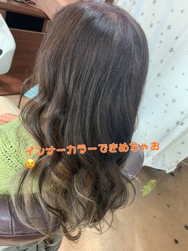 インプレス ちとせモール店(impres) theっ・インナーカラー(●´ω｀●)