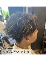 ヘアーアンドリラックス 十日市場店(hair & relax y-21) ツイスパ×メッシュ