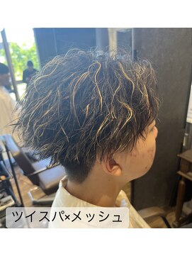 ヘアーアンドリラックス 十日市場店(hair & relax y-21) ツイスパ×メッシュ