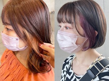 アチーブリス(achieve Liss)の写真/ダメージレスとデザインの両方を叶える≪achieve Liss≫のツヤcolor★上質ヘアに仕上げます！