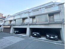 メゾンドミニョン(Maison de Mignon)