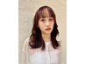 【寿里亜】カット+カラー+Aujuaトリートメント+マイクロバブル 10％off！