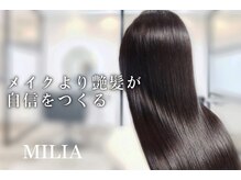 ミリア(MILIA)